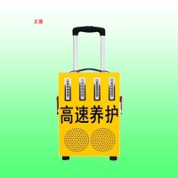 张家口高速施工声光报警器 便携式声光报警器 交通设施