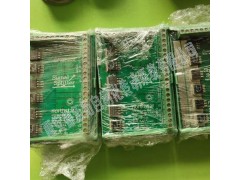 RIMSS2信号分配器NorthStar现货供应图3