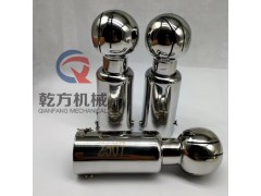 哈氏合金C276/2205/2507/904插销式旋转清洗球图3