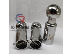 哈氏合金C276/2205/2507/904插销式旋转清洗球图1