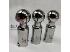 哈氏合金C276/2205/2507/904插销式旋转清洗球图2