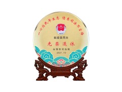 人大纪念品 好佳提案奖 政府会议留念礼品 金属奖盘奖牌定做厂图3