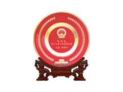 抗疫纪念品 铜盘授权牌纪念盘退伍表彰抗疫纪念品同学会奖品奖盘图2