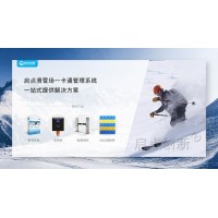 营口滑雪场自有售检票会员营销系统刷卡检票通道闸租赁计时收费机