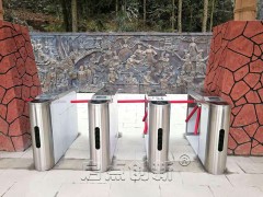 盐城景区人脸识别检票通道闸限流统计票务系统定制图3