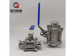 不锈钢真空球阀 KF系列三片式快装真空球阀手动/气动真空球阀图2