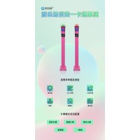 昆明游乐场窗口售票办卡管理系统小程序购票手机扫码刷卡一体机