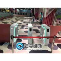 保定体能乐园门票售检票管理系统手机扫码验票通道闸安装