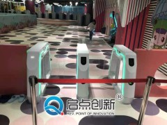 兰州无动力游乐园一票通售检票管理系统年卡计次卡验票统计通道闸图2