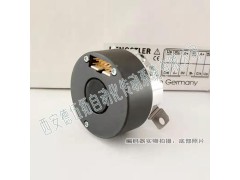 HENGSLTERL亨士乐AD34/0013AU.ONSCO图3