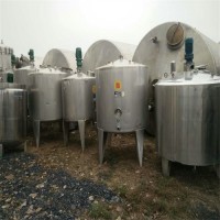 韶关市鸿谦反应釜乳化搅拌罐质做工精良工厂直营