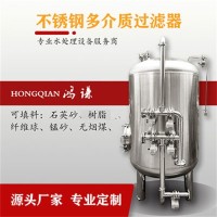 佛山市鸿谦活性炭过滤器机械过滤器材质可靠多款可选
