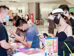 2023杭州品牌内衣展览会