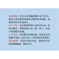 RI58-D/1000EH.37KX-KO-S1亨士乐现货