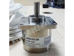 亨士乐RI59-O/10000EQ.7ARB-V0增量编码器图3