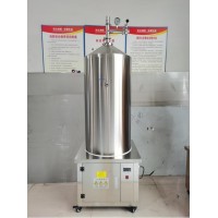 宜春市康之兴啤酒加工设备啤酒发酵设备铸造品质量大从优厂家直供