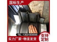 中埋式钢边橡胶止水带 桥梁橡胶止水带 地下设施，挡水坝用图2