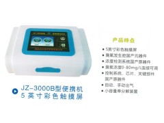 陕西金正 JZ-3000B便携式 医用臭氧治疗仪 厂家直销图2