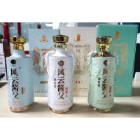 酱父家 风云酱父典范 李兴发传承酱香500ML