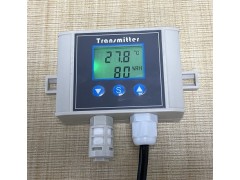 导轨式温湿度变送器/机房温湿度传感器/RS485图2
