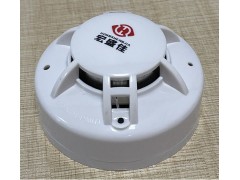 RS485烟雾报警器/锂电池料箱式自动化立体仓库烟雾传感器图2