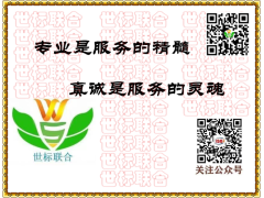办理售后服务认证