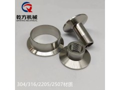 不锈钢快装外丝工厂订做2205/2507快装外丝 内丝接头图2