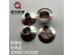 工厂订做哈氏合金C-276/钛材/f51/F53快装接头盲板图2