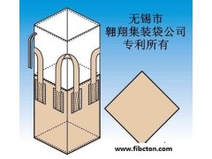 无锡市翱翔集装袋公司