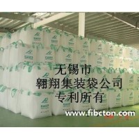 采购拉丝级聚丙烯