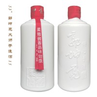 郭坤亮 茅酱香型白酒