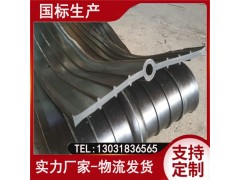 653型橡胶止水带 隧道涵洞防水工程用 止水带用途广泛防水好图2