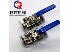 快装球阀304|316L不锈钢三片式BA快装球阀 卫生级球阀图2