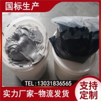 双组份聚氨酯密封胶 水利建筑防水密封膏 密封胶施工简单防水好