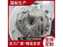 双组份聚氨酯密封胶 水利建筑防水密封膏 密封胶施工简单防水好图2