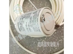 亨士乐RX70TI/1000EK.72KF-K0防爆编码器图2