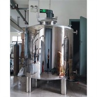 毕节康之兴多功能搅拌罐立式液体搅拌罐诚信经营厂家钜惠注重质量
