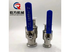 2205内丝球阀 二片式快装球阀 卫生级快装球阀图3
