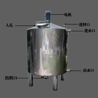 宿迁市鸿谦乳化搅拌罐不锈钢搅拌设备源头工厂规格齐全