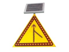 西藏太阳能合流标志牌价格 三角形交通标志牌支持定制图1
