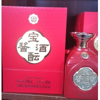 53°宝酝酒 中国红