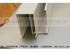 湖南铝方通吊顶-湖南U型铝方通-铝单板-方通卡式龙骨定制图2