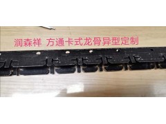 方通卡式龙骨厂家-异型卡式龙骨定制-多组卡位卡式龙骨图2