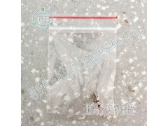 亨士乐RI41-H/1024EE.13KB-2增量编码器图3