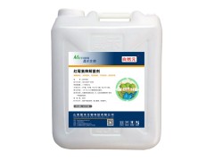 红霉素降解菌剂图2