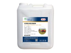 农用复合微生物菌剂图2
