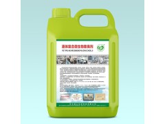 液体复合微生物除臭剂图2