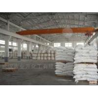 沸石粉（天然） 性状：白色粉状  湖北武汉现货供应