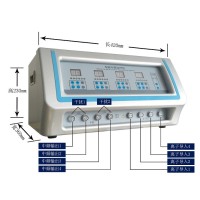 中频治疗仪