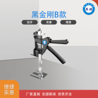 全铝手柄抬高器-黑金刚B款